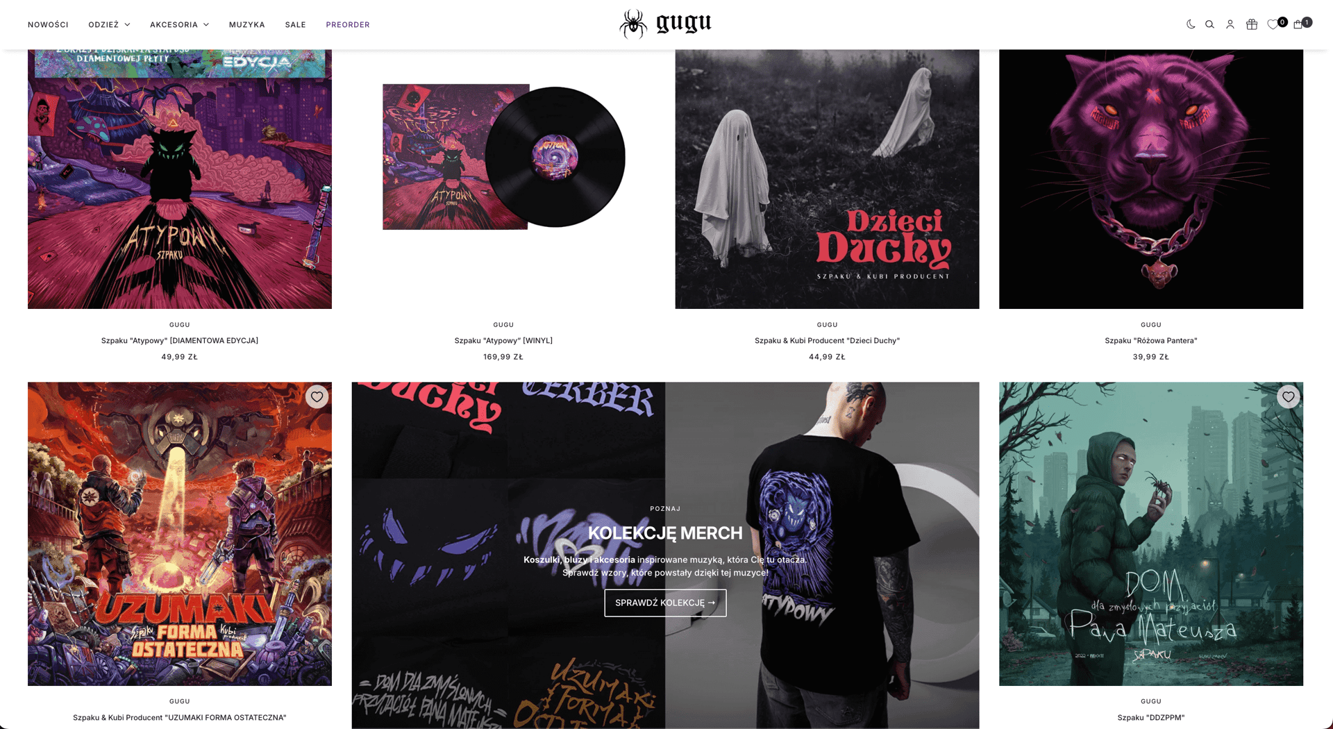 gugushop music shop.png